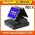 IZP015 High Quality POS System All In One Touch For Supermarket